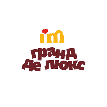 Товарный знак № 106736 «i'm гранд де люкс»