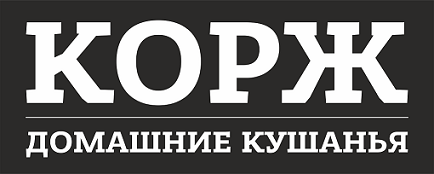 Товарный знак № 112682 «КОРЖ ДОМАШНИЕ КУШАНЬЯ»
