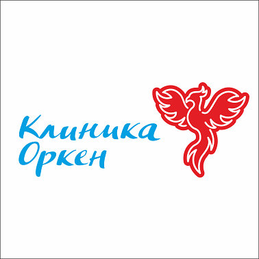 Товарный знак № 106866 «КЛИНИКА ОРКЕН»