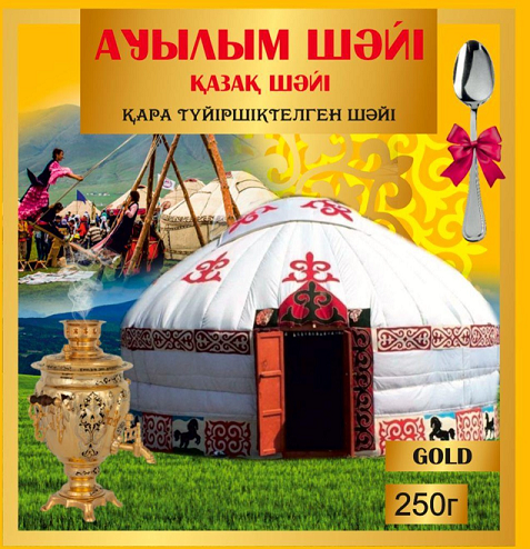 Товарный знак № 109774