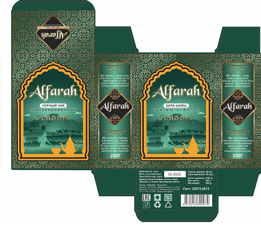 Товарный знак № 107823 «Alfarah ЧЕРНЫЙ ЧАЙ гранулированный CLAS…»