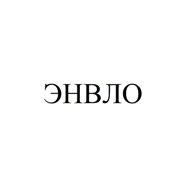 Изображение: Товарный знак № 107072