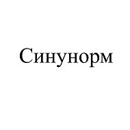 Изображение: Товарный знак № 107540