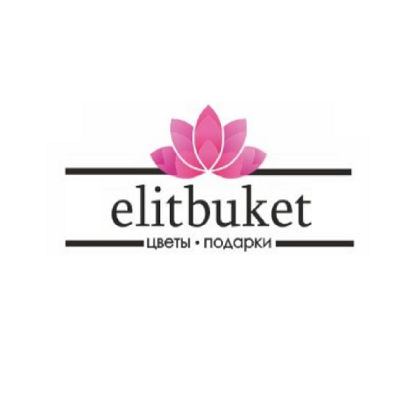 Товарный знак № 113713 «elitbuket цветы подарки»