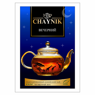 Товарный знак № 107965 «CHAYNIK ВЕЧЕРНИЙ ГРАНУЛИРОВАННЫЙ КЕНИЙС…»