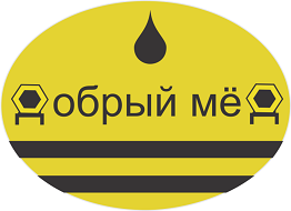 Товарный знак № 108268 «Добрый мёд»