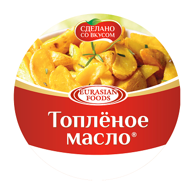 Товарный знак № 108879 «СДЕЛАНО СО ВКУСОМ EURASIAN FOODS Топлен…»