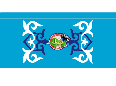 Товарный знак № 110501 «ТОЛЬКО ЛУЧШЕЕ dep WWW.DEP.KZ»