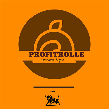 Товарный знак № 112676 «PROFITROLLE гармония вкуса 2024»
