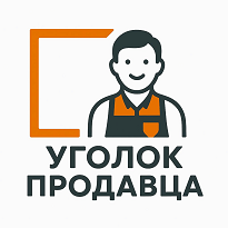 Изображение: Товарный знак № 111141