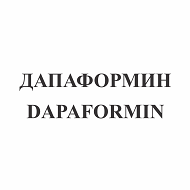 Изображение: Товарный знак № 108560