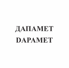 Изображение: Товарный знак № 108561