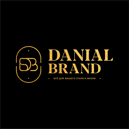 Товарный знак № 107991 «DANIAL BRAND всё для вашего стиля и жиз…»