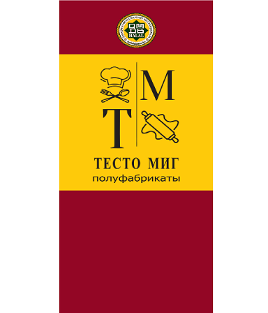 Изображение: Товарный знак № 108900