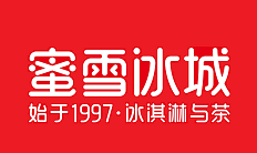Товарный знак № 111926 «1997»