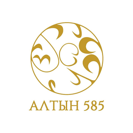 Товарный знак № 114366 «AЛТЫН 585»