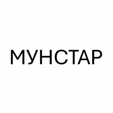 Товарный знак № 109402 «МУНСТАР»