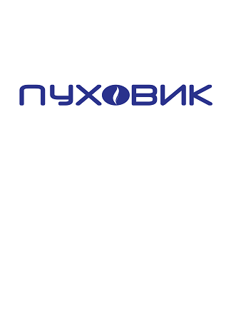 Товарный знак № 114773 «ПУХОВИК»