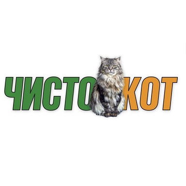 Товарный знак № 108726 «ЧИСТО КОТ»