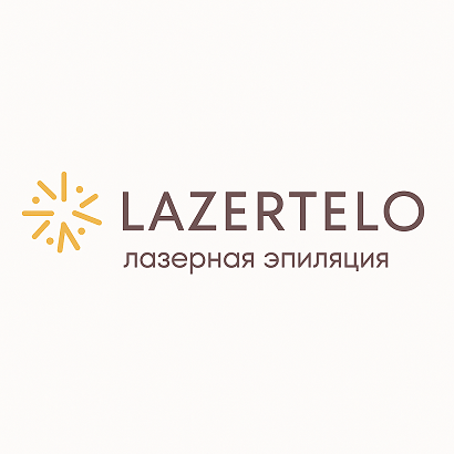 Товарный знак № 109040 «LAZERTELO лазерная эпиляция»