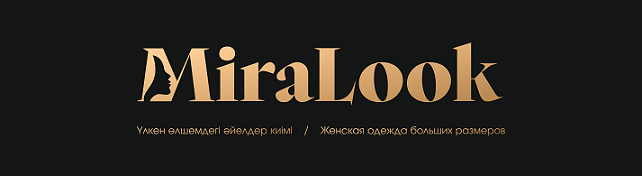 Изображение: Товарный знак № 109394