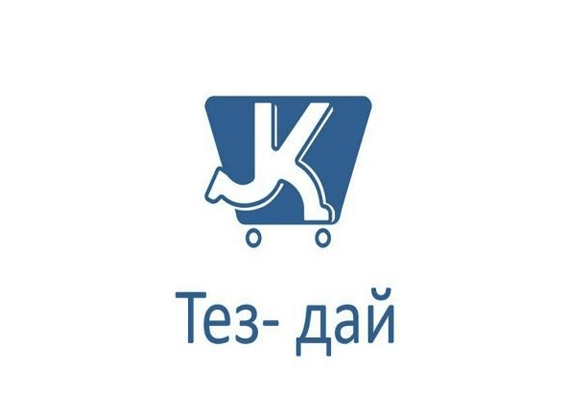 Изображение: Товарный знак № 108758