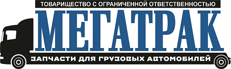 Товарный знак № 108963 «ТОВАРИЩЕСТВО С ОГРАНИЧЕННОЙ ОТВЕТСТВЕНН…»