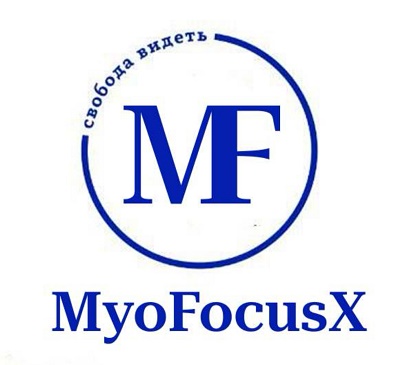 Товарный знак № 109214 «MF свобода видеть MyoFocusX»