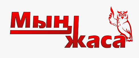 Изображение: Товарный знак № 111902