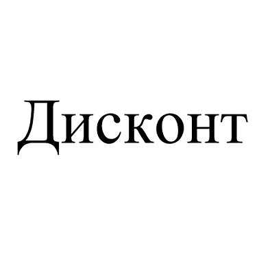 Товарный знак № 111526 «Дисконт»