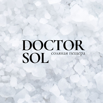 Товарный знак № 109506 «DOCTOR SOL соляная пещера»