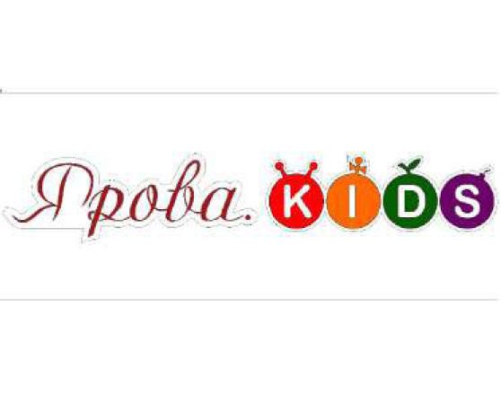 Товарный знак № 113552 «Ярова KIDS»