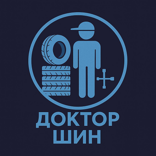 Товарный знак № 112193 «ДОКТОР ШИН»