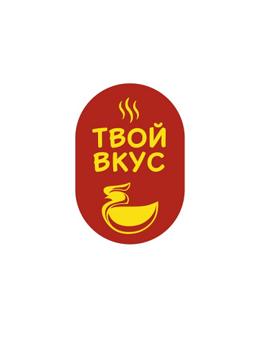 Товарный знак № 110043 «ТВОЙ ВКУС»