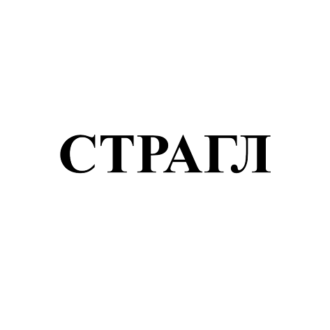 Изображение: Товарный знак № 109179