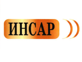 Товарный знак № 110262 «ИНСАР»