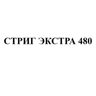 Изображение: Товарный знак № 109592