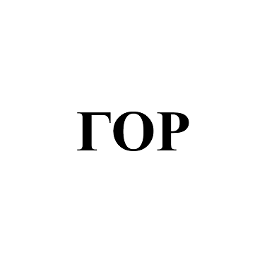 Изображение: Товарный знак № 109513