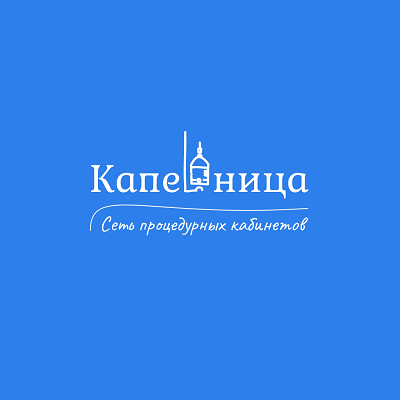 Товарный знак № 114756 «Капельница Сеть процедурных кабинетов»