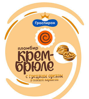 Товарный знак № 111335 «Гроспирон пломбир крем-брюле с грецким …»