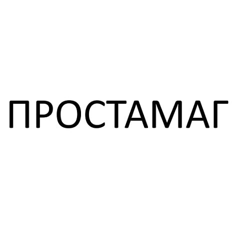 Изображение: Товарный знак № 110877