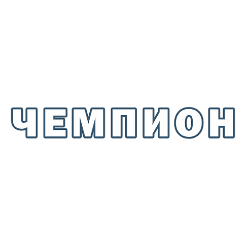 Товарный знак № 110078 «ЧЕМПИОН»