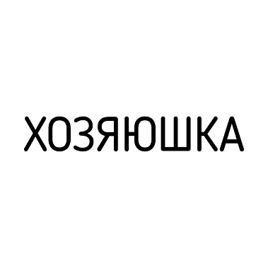 Товарный знак № 112745 «Хозяюшка»