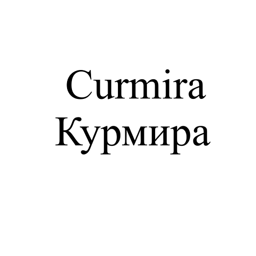 Товарный знак № 110088