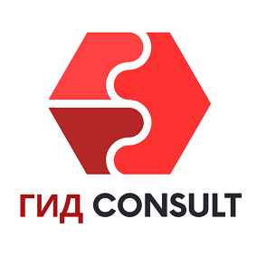 Товарный знак № 110300 «ГИД CONSULT»