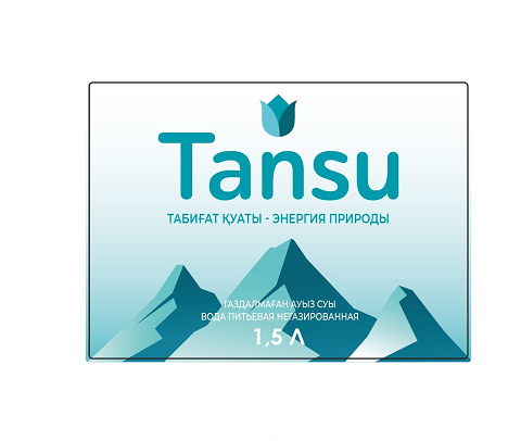 Товарный знак № 112748 «Tansu ТАБИҒАТ ҚУАТЫ – ЭНЕРГИЯ ПРИРОДЫ Г…»