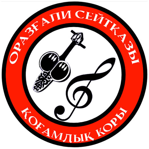 Изображение: Товарный знак № 111513
