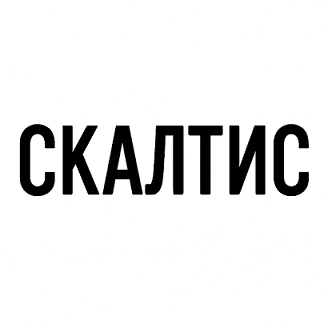 Товарный знак № 113315 «СКАЛТИС»