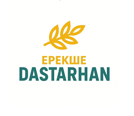 Товарный знак № 111221 «DASTARHAN ЕРЕКШЕ»