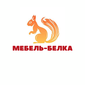 Товарный знак № 110848 «МЕБЕЛЬ-БЕЛКА»